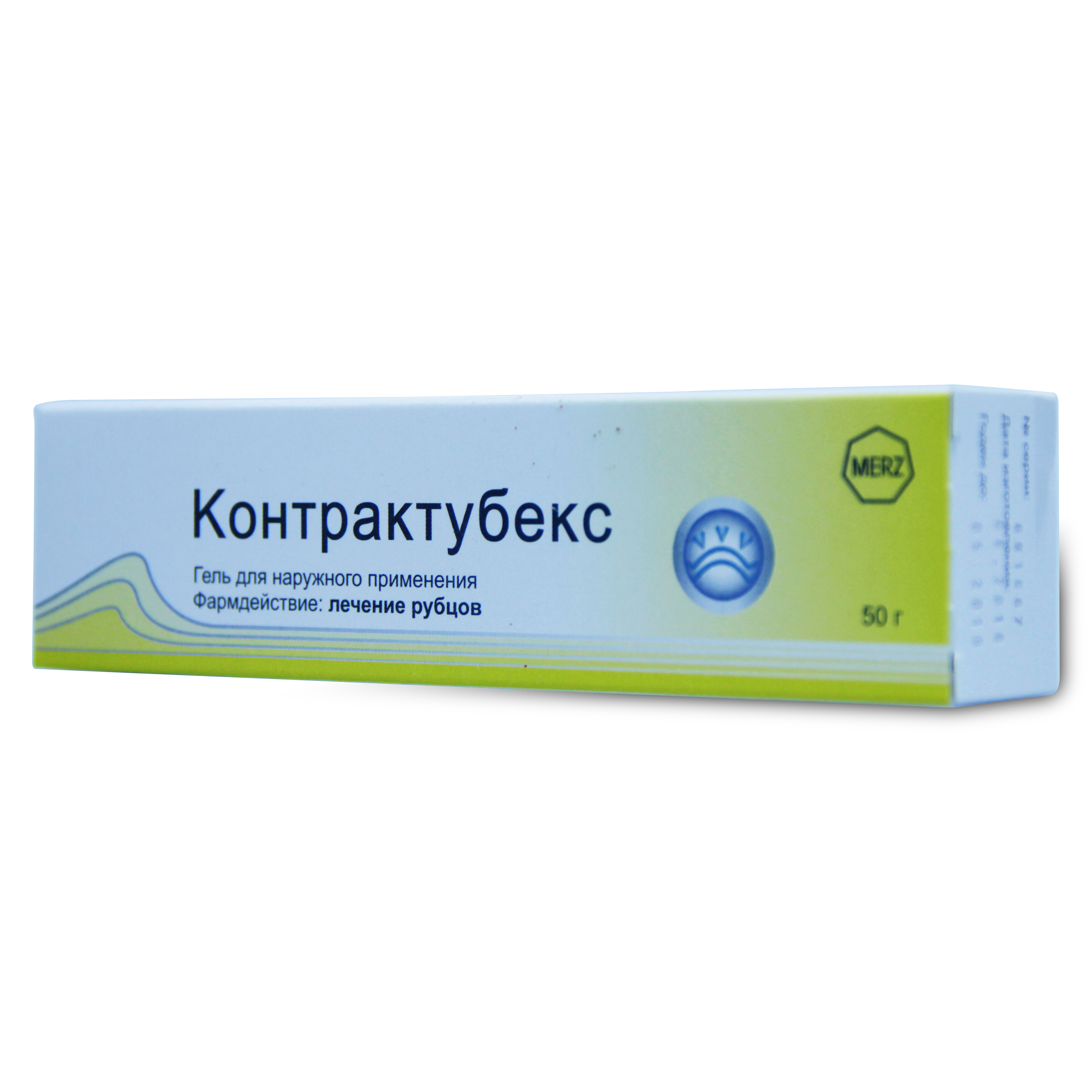 гель для наружного применения 50 г