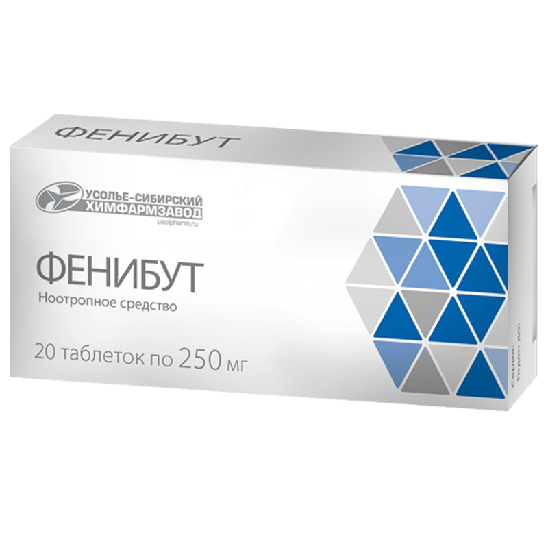 таблетки 250 мг 20 шт.