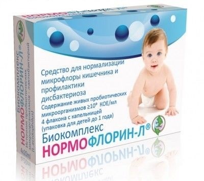 для детей флакон 20 мл 4 шт. (БАД)