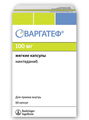 мягкие капсулы 100 мг 60 шт.