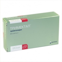 Тримектал капсулы 20 мг 60 шт.