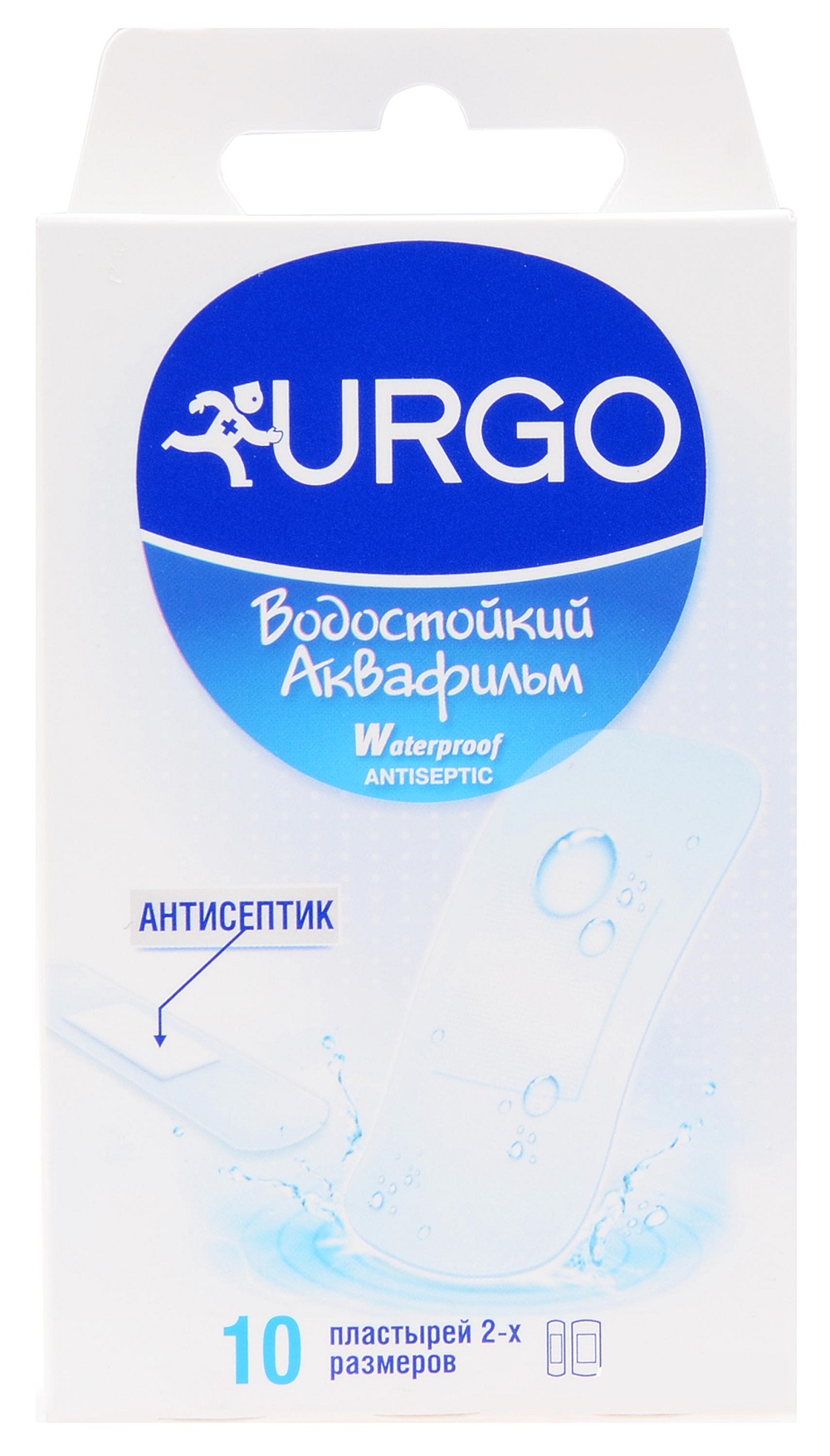 набор водостойкий Аквафильм 10 шт. 2-х размеров urgo