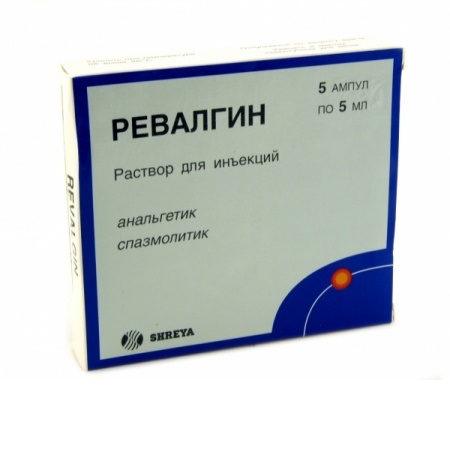 раствор для инъекций 5 мл ампулы 5 шт.