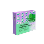 Пастилки при боли в горле BioForte эвкалипт ментол 9 шт.