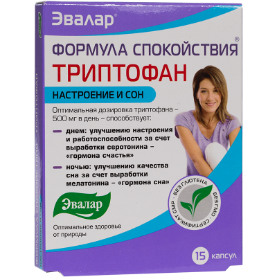 Формула Спокойствия Триптофан капсулы 15 шт. Эвалар