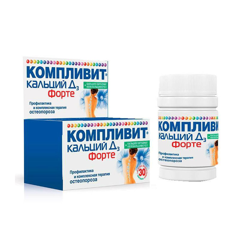 таблетки 30 шт. Мята