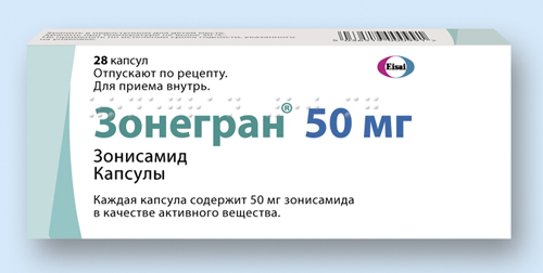 дубль капсулы 50 мг 28 шт