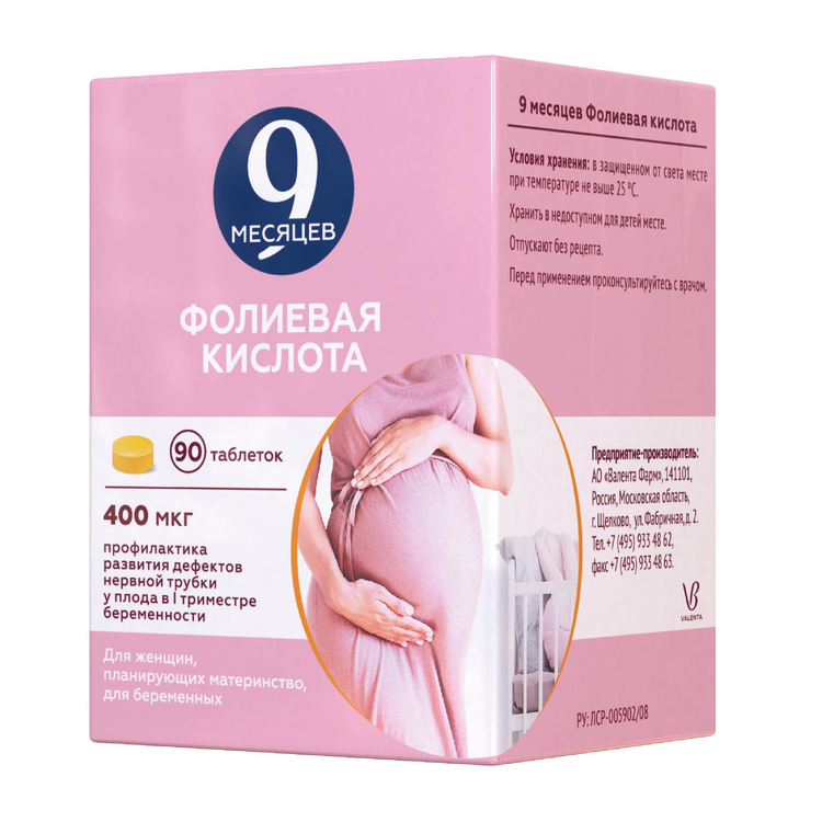 таблетки 0,4 мг 90 шт.