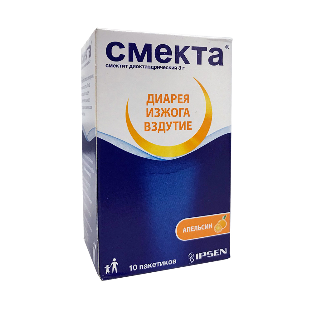 порошок для приготовления суспензии для приема внутрь 3 г пакетики 10 шт. Апельсин