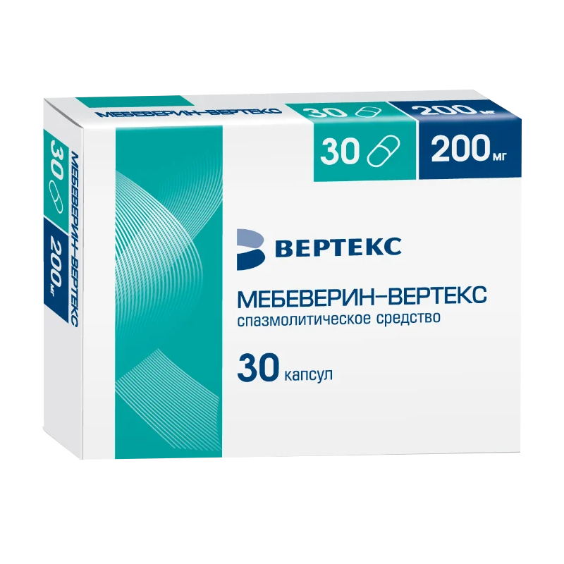 капсулы пролонгированного действия 200 мг 30 шт.