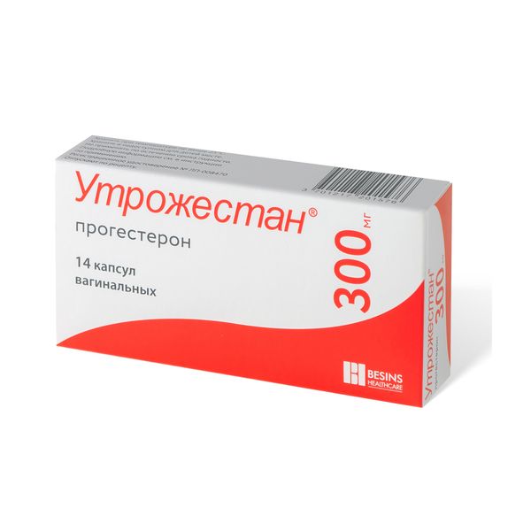 капсулы 300 мг 14 шт.