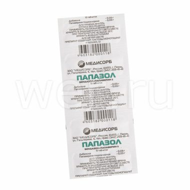 таблетки 10 шт.