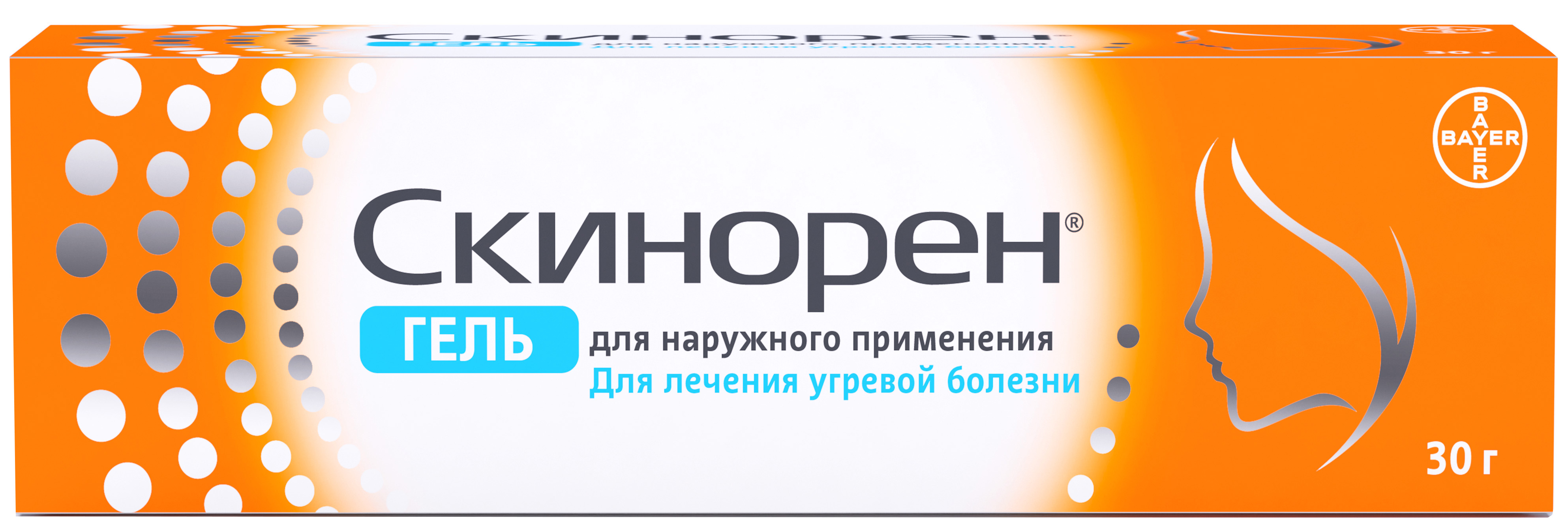 гель для наружного применения 15% туба 30 г