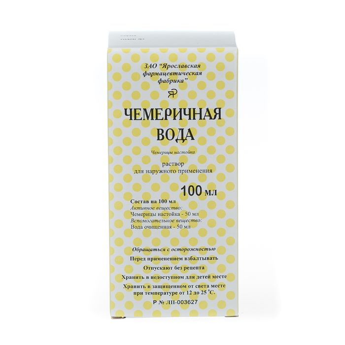 раствор для наружного применения 100 мл