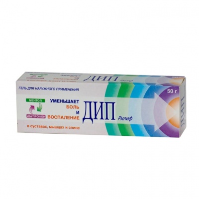 гель для наружного применения туба 50 г