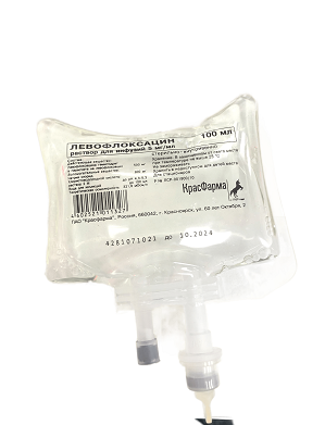 раствор для инфузий 5 мг/мл пластиковый пакет 100 мл
