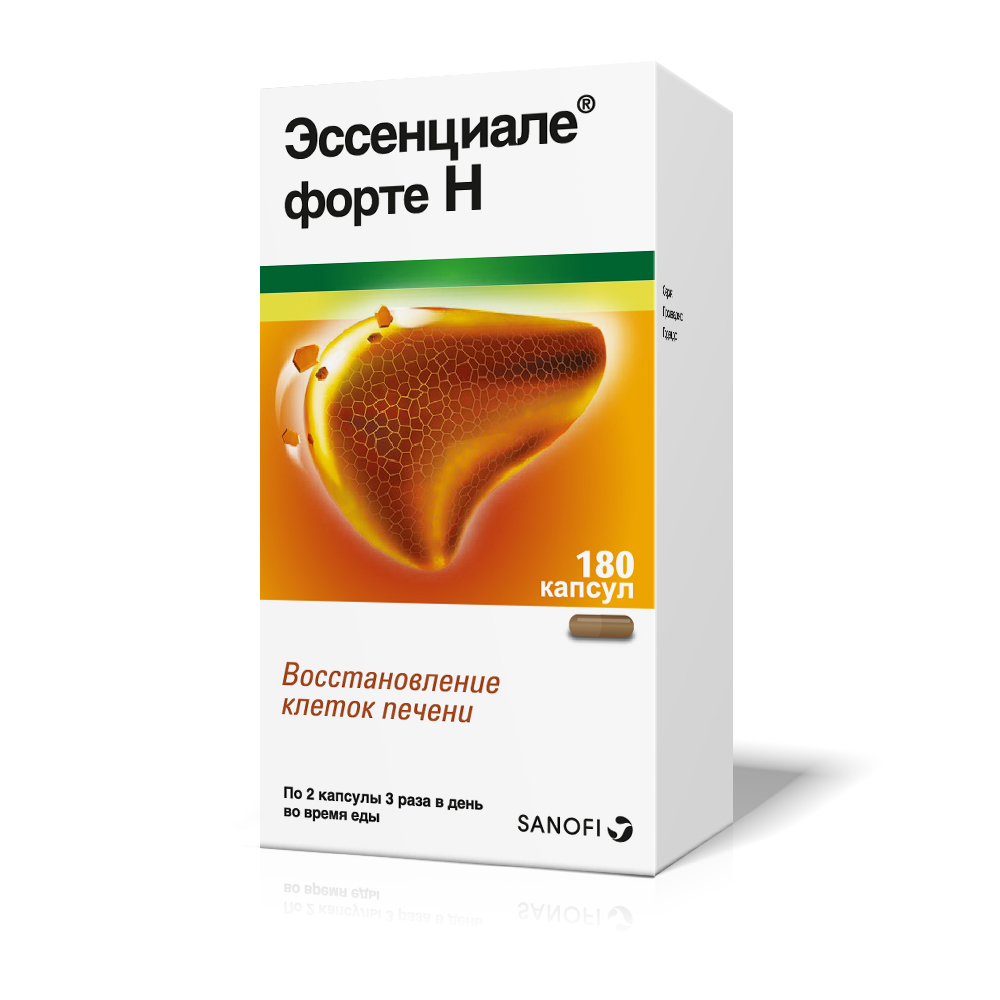 капсулы 300 мг 180 шт.