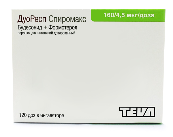 порошок для ингаляций дозированный 160 мкг+4,5 мкг/доза 120 доз