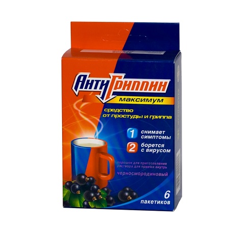 порошок(черная смородина) 6шт