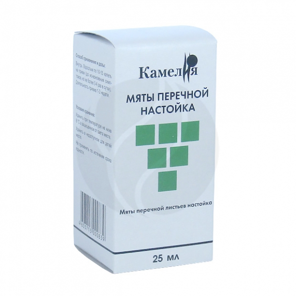 Мята перечная Настойка 25 мл