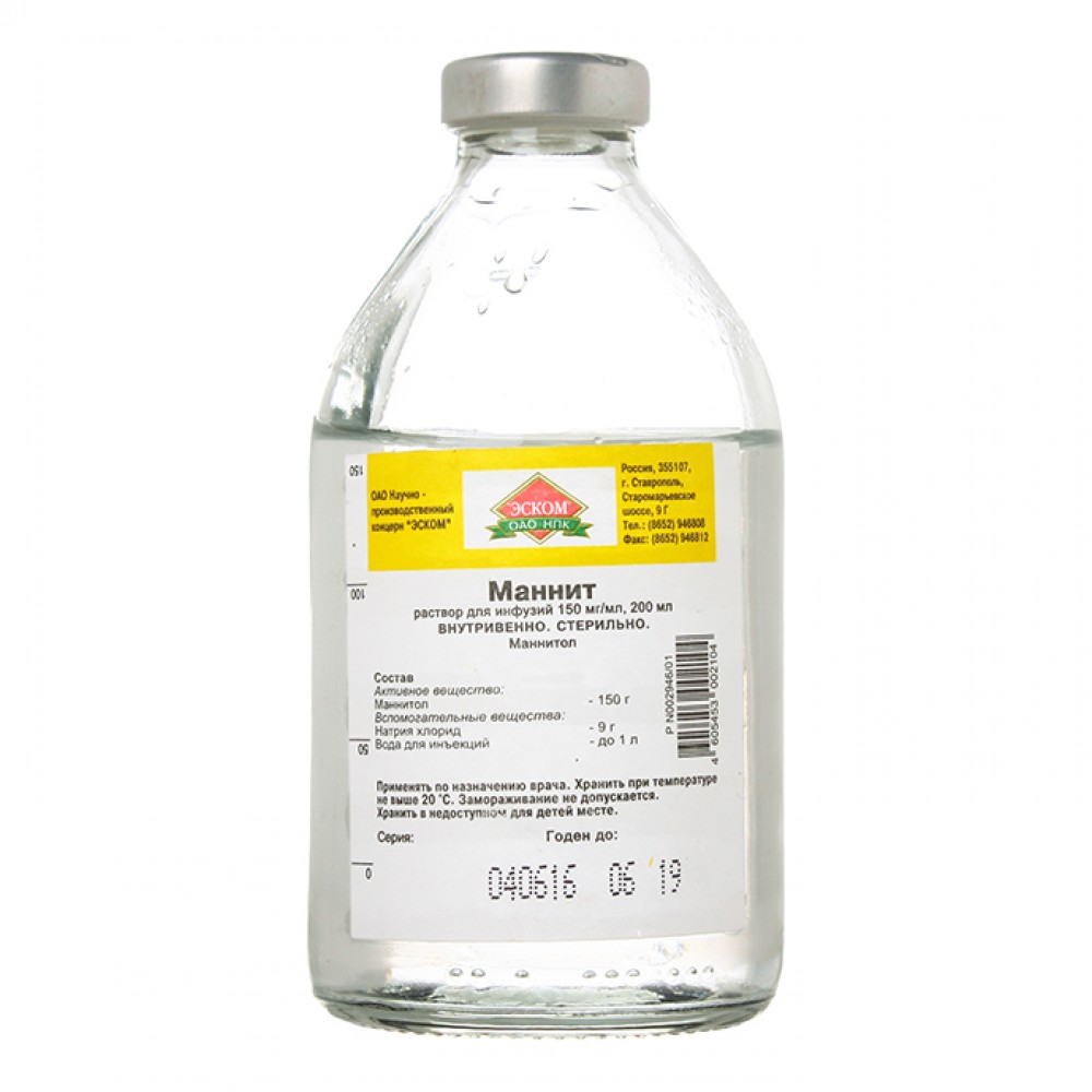 раствор для инфузий 15% флакон 200 мл Эском