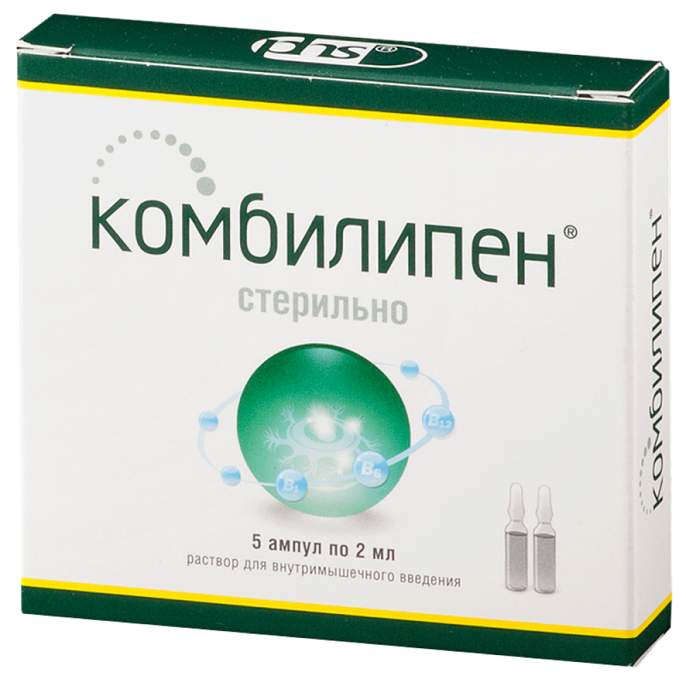 раствор для внутримышечного введения ампулы 2 мл 5 шт.