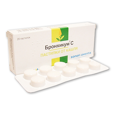 пастилки от кашля 20 шт.