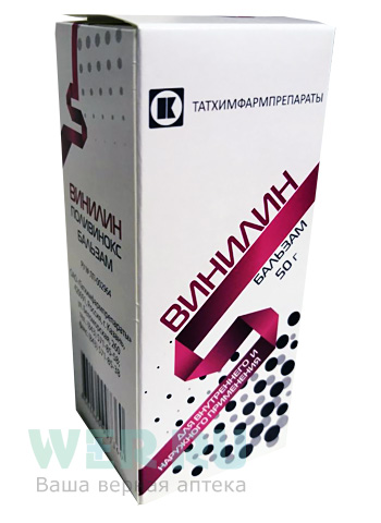 бальзам Шостаковского 50 г