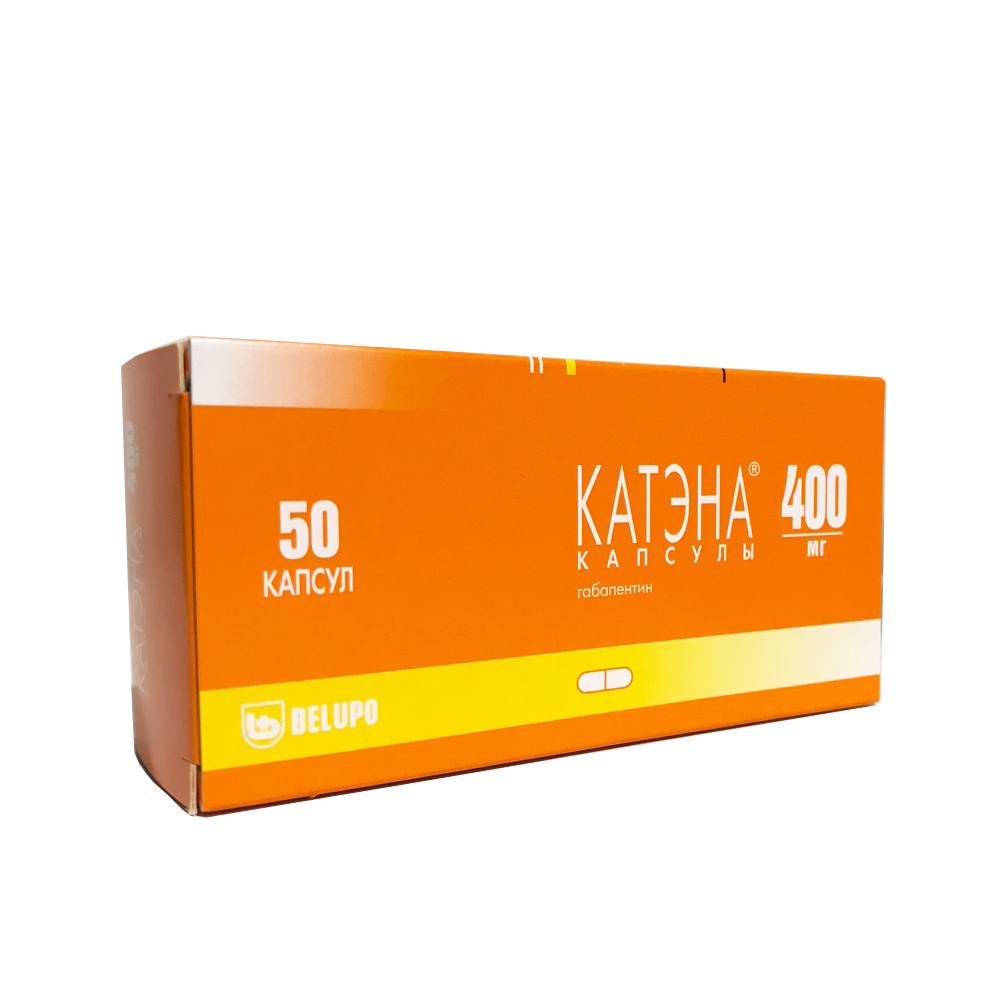 капсулы 400 мг 50 шт.