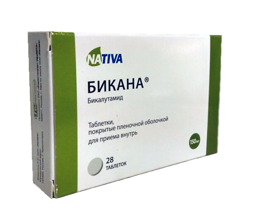 таблетки покрытые пленочной оболочкой 150 мг 28 шт.