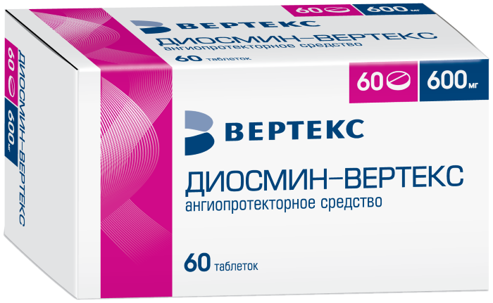 Вертекс таблетки покрытые пленочной оболочкой 600 мг 60 шт.