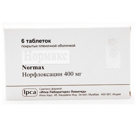 таблетки покрытые пленочной оболочкой 400 мг 6 шт.