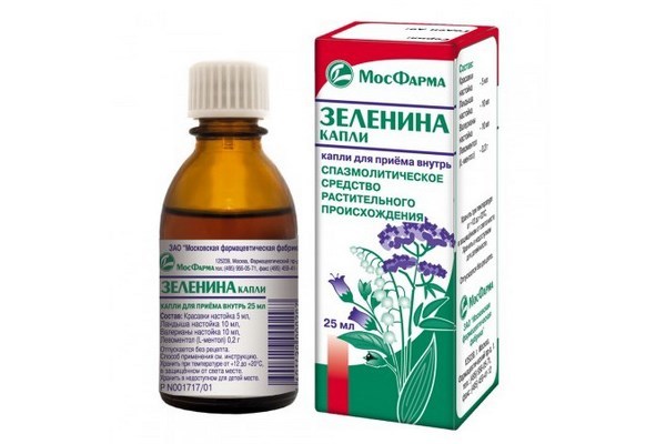 для приема внутрь 25 мл МФФ