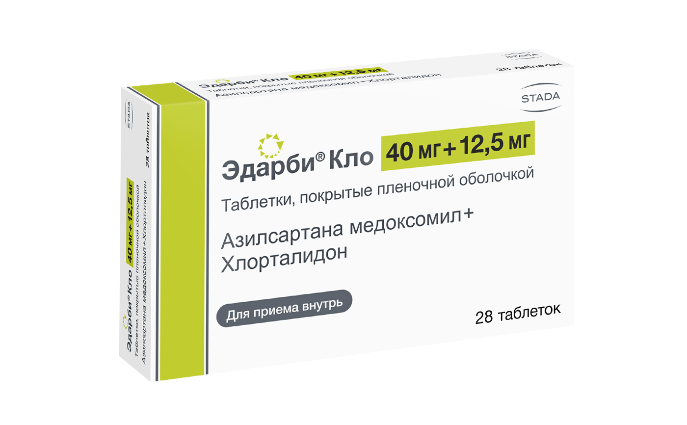 таблетки покрытые пленочной оболочкой 40 мг+12,5 мг 28 шт.