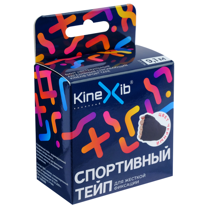 sport эластичный стягивающий Черный 3,8 смх9,1 м kinexib