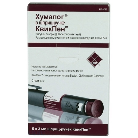 раствор для внутривенного и подкожного введения 100 МЕ/мл в шприц-ручке КвикПен 3 мл 5 шт.