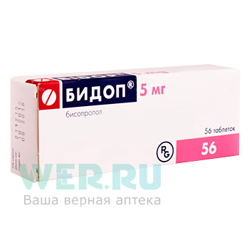 таблетки 5 мг 56 шт.