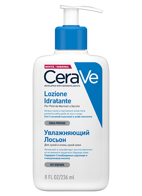 для сухой и очень сухой кожи лица и тела 236 мл