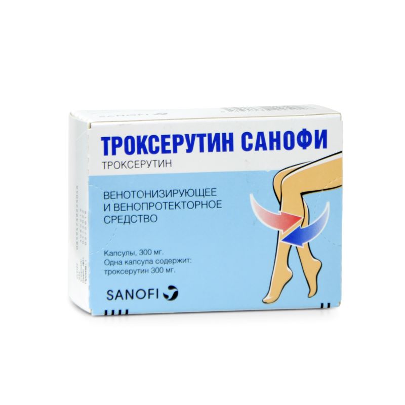 капсулы 300 мг 60 шт.