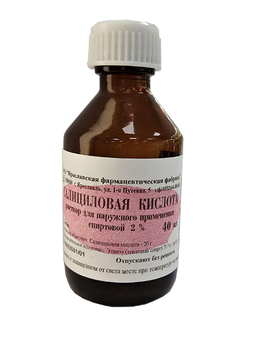 раствор для наружного применения спиртовой 2% флакон 40 мл
