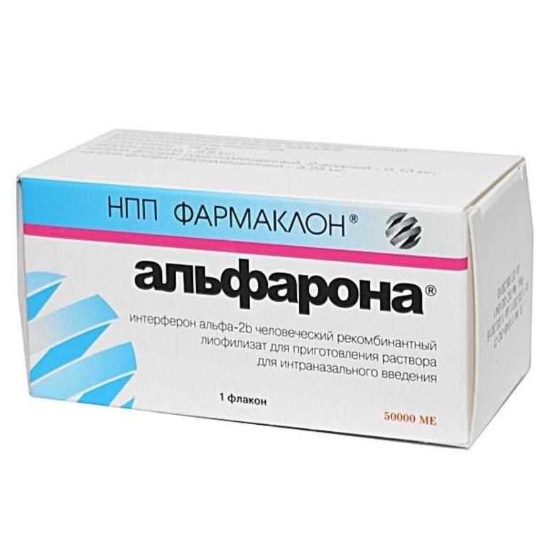 лиофилизат для приготовления раствора для интраназального ведения 50 000 МЕ