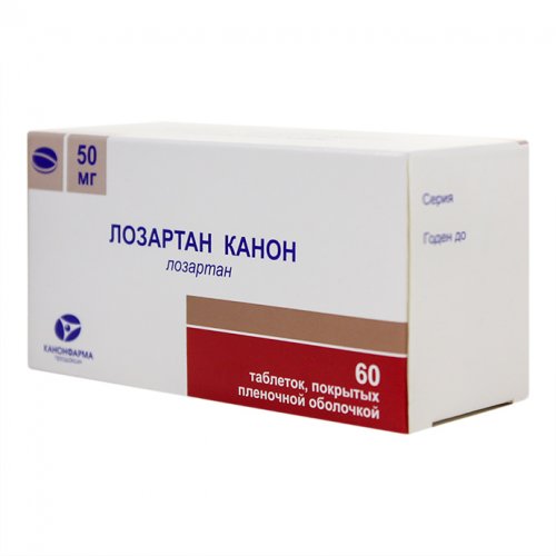 таблетки покрытые пленочной оболочкой 50 мг 60 шт.
