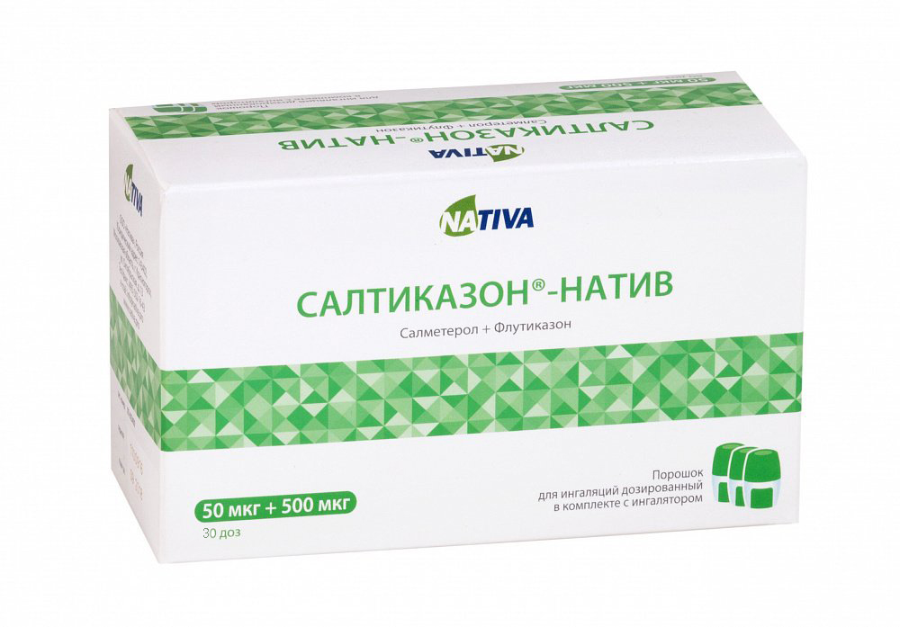 -натив порошок для ингаляций дозированный 50 мкг+500 мкг 30 доз Натива