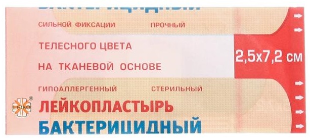 2,5 см х 7,2 см телесный на тканевой основе leiko