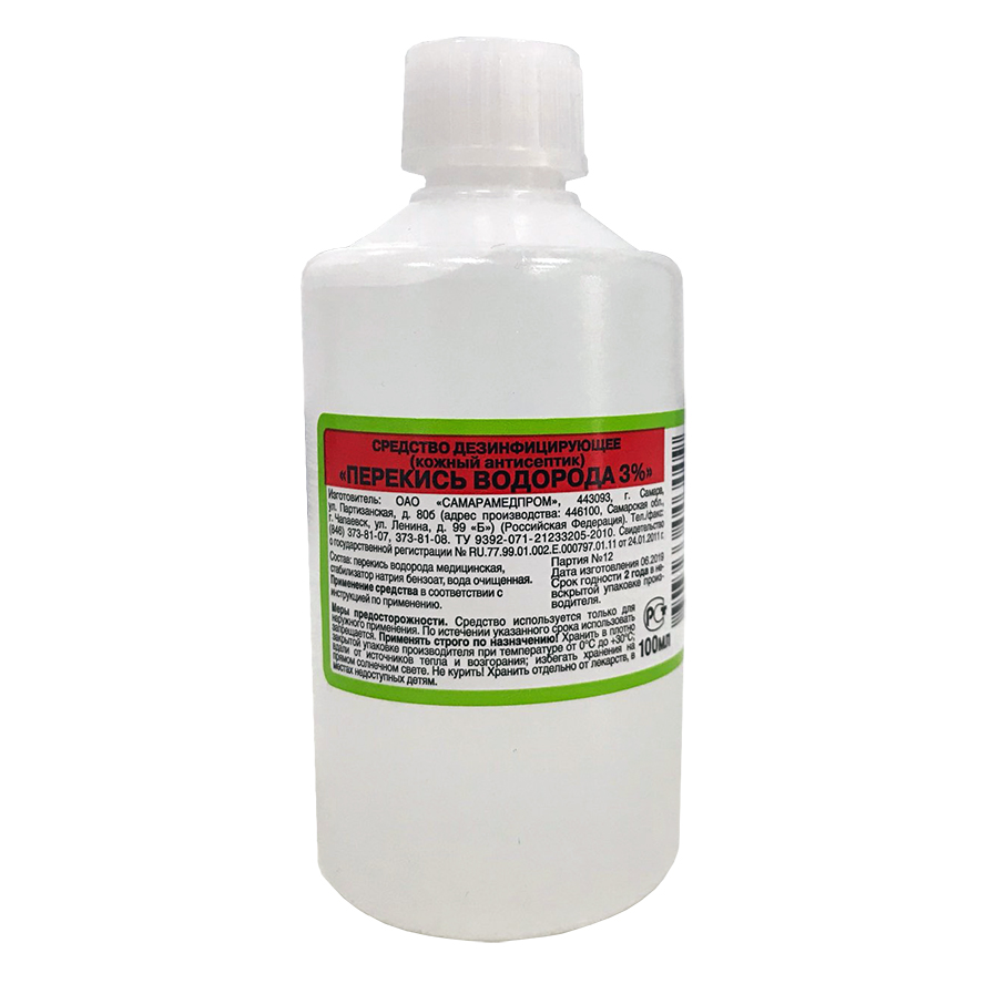 раствор для местного и наружного применения 3% флакон 100 мл