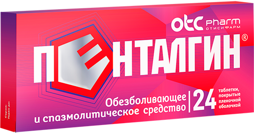 таблетки покрытые пленочной оболочкой 24 шт.