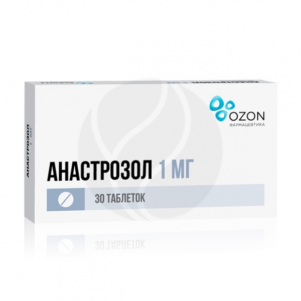 таблетки покрытые пленочной оболочкой 1 мг 30 шт.