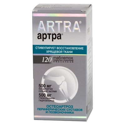 таблетки покрытые пленочной оболочкой 120 шт.