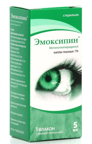 капли глазные 1% флакон-капельница 5 мл Фармстандарт