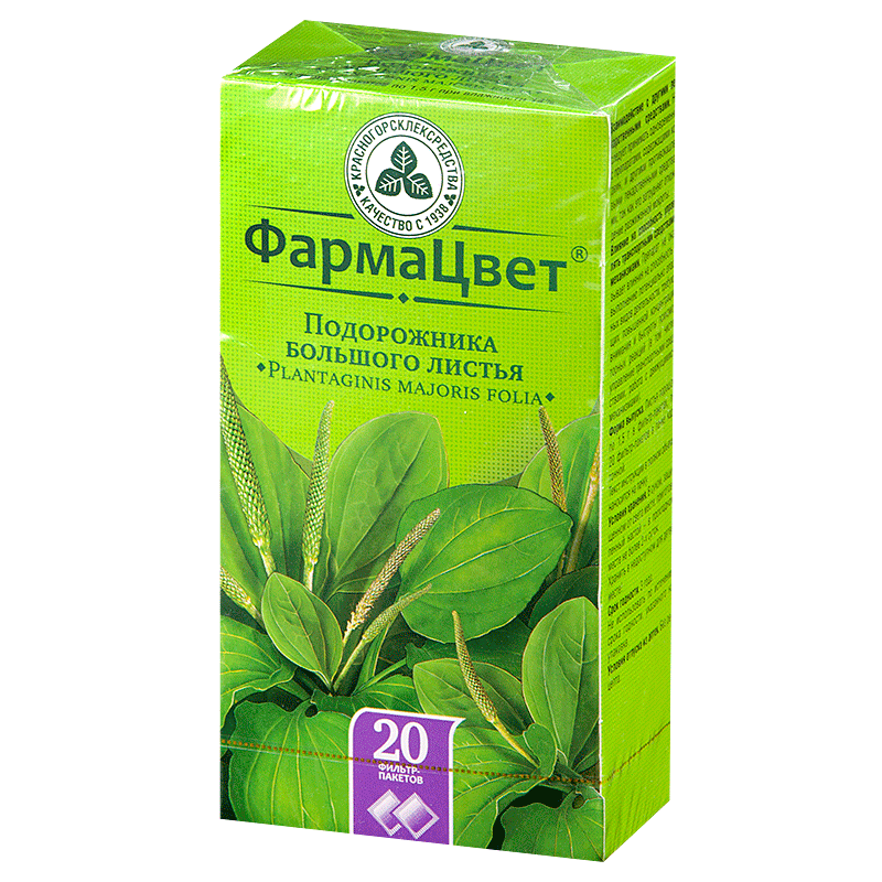 фильтр-пакетики 1,5 г 20 шт.